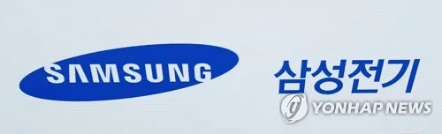 DB증권 "삼성전기, 제품 가격 인상 본격화" 목표가 200만원