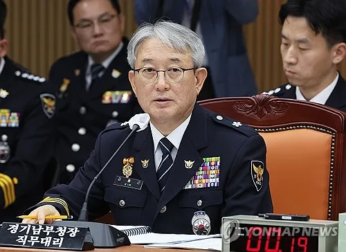 "피해자 진료이력 언론에 흘렸다"…안산 성폭력 부실수사 파장
