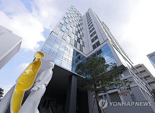 중수청 2차 특례 임용 신청자 201명…검사는 10명 이내(종합)