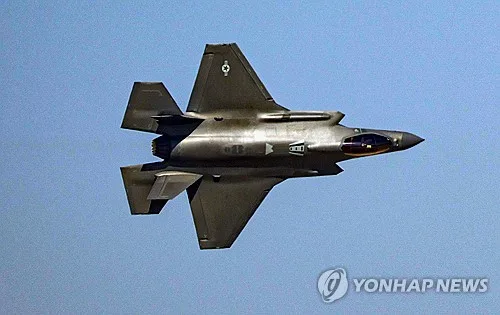 美정보당국, 사우디 F-35 판매에 우려…"中에 기술 유출 가능성"