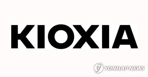 日 키옥시아, 이와테현에 1조엔 규모 공장 신설…낸드 증산