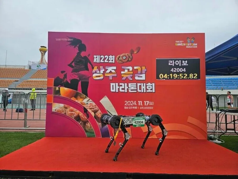 Robot dog ran a marathon on one charge and lived to publish the paper