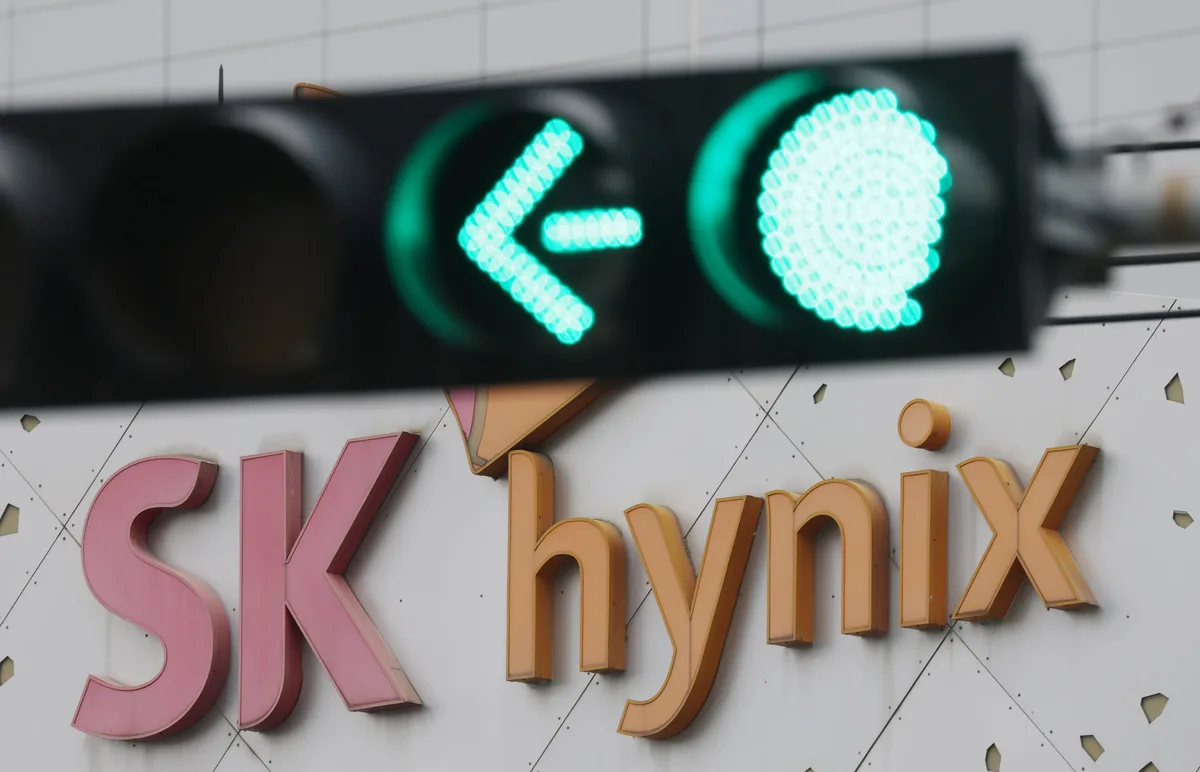 “SK하이닉스 자사주 40조원 소각은 시작일뿐”...주가 상승 기대감 ‘쑥’