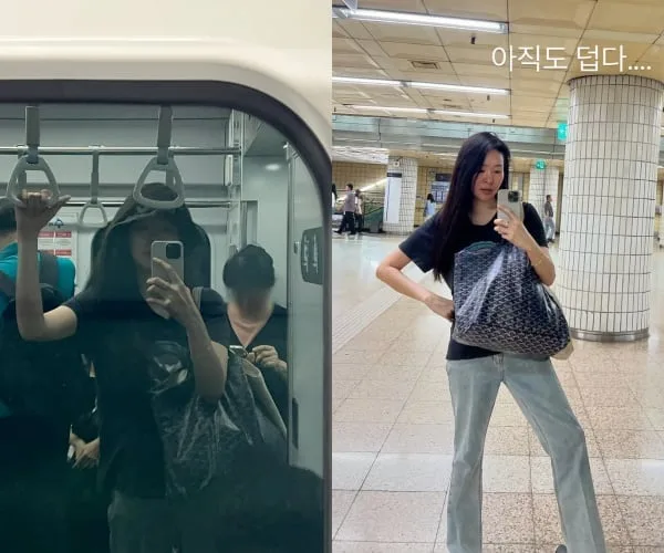 퇴근시간 지하철에서 포착된 女연예인 “가방끈 끊어질 마음의 준비했는데”