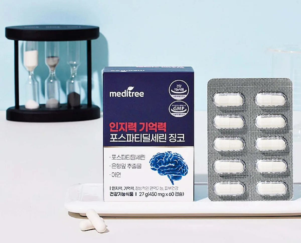 포스파티딜세린·징코, 한번에 섭취… 추석 맞아 70% 할인