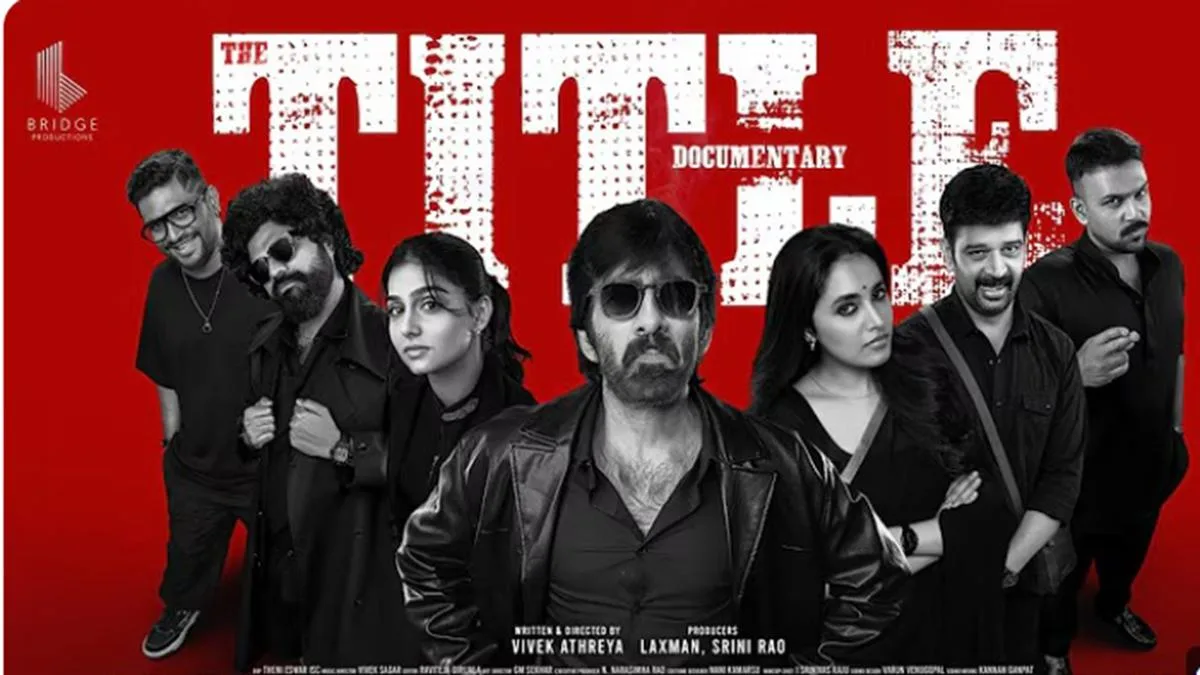 Ravi Teja and Vivek Athreya’s film titled ‘Thulabaram’; title documentary released