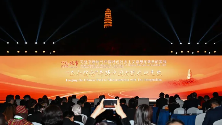 Foreign guests witness progress in northwest China's Shaanxi