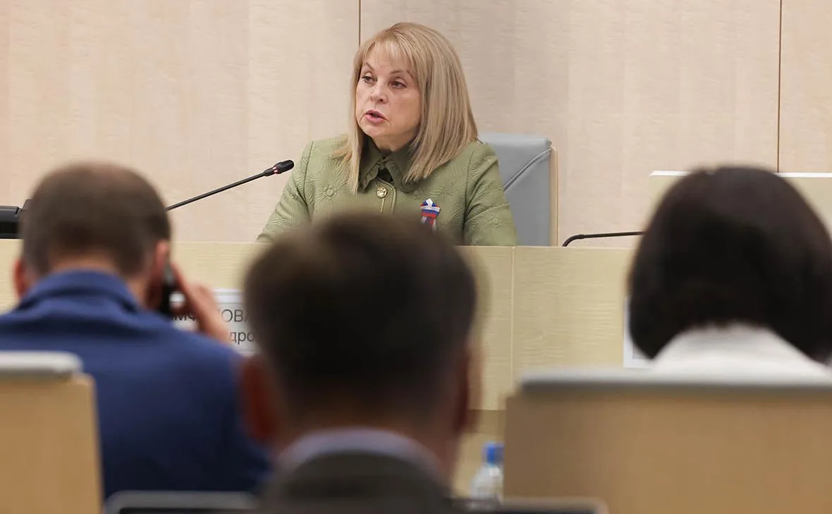 Глава ЦИК Памфилова проголосовала на выборах дистанционно