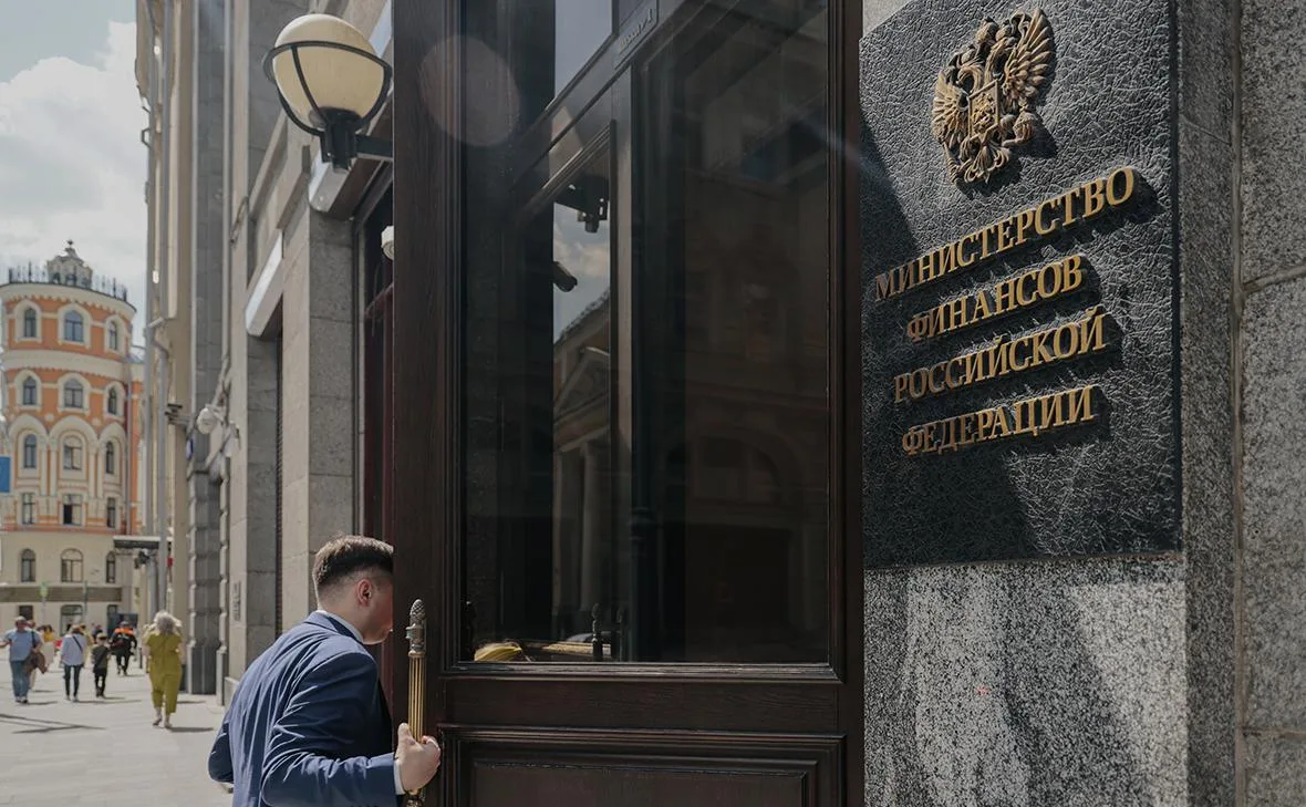 Минфин предложил ввести НДС в 22% на купленные зарубежные онлайн-товары