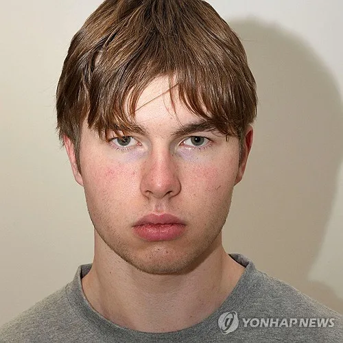 이란 꾐에 빠져 노르웨이 10대 영국서 청부살인 시도