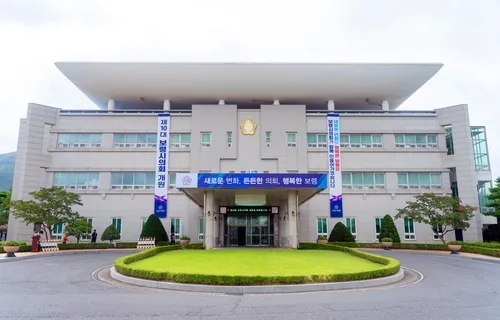 "민생 고통 분담"…보령시의회 해외연수 예산 5천만원 반납키로