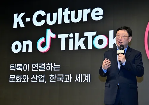 틱톡 "K-컬처 경제효과 2030년 40.6조원"