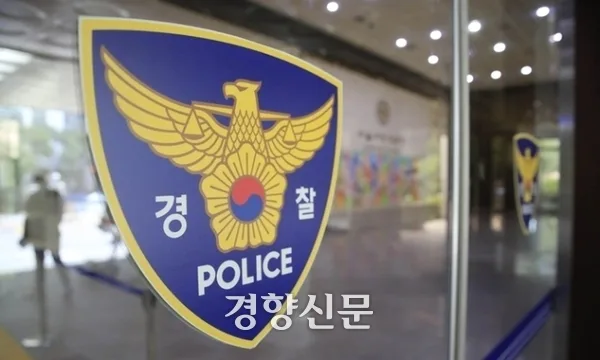 술 취해 남의 차량 훔쳐 10㎞ 운전···경찰 30대 입건