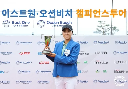 김보경, KLPGA 챔피언스 투어 8차전서 연장전 우승…시즌 2승