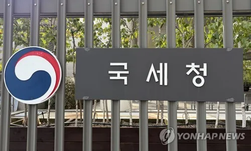 올 상반기분 근로장려금 15일까지 신청…최대 115만원 지급