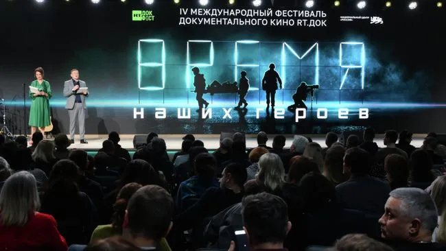 В Иордании впервые прошел фестиваль "RT.Док: Время наших героев"