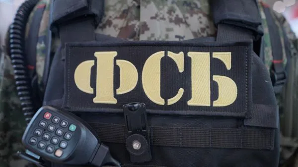 Swedish Citizen Plotting Sabotage at Russia Military Objects Detained in Pskov Region - FSB