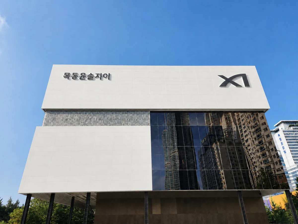 “오피스텔의 진화”…방 4개-발코니 5곳 갖춘 목동윤슬자이