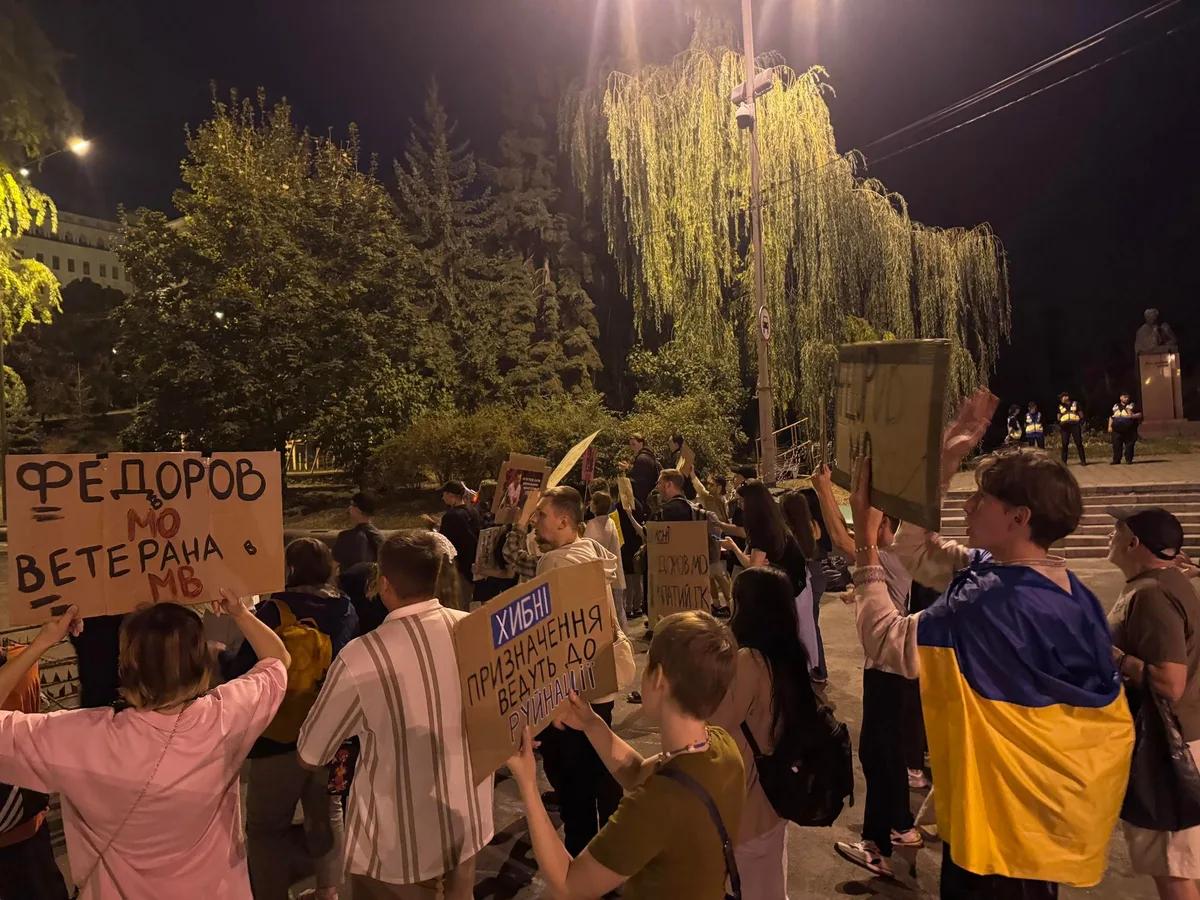 Ukraine’s Fedorov Protests Enter Their Second Month