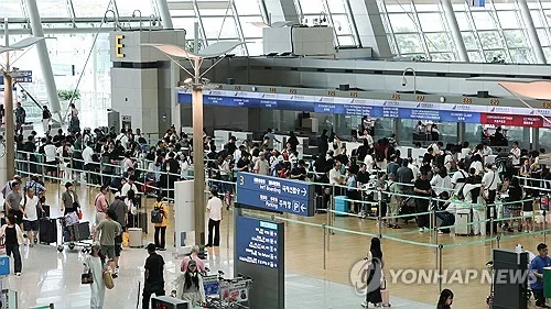 추석·개천절·한글날 연휴 14일간 특별 출입국심사로 대기 줄인다