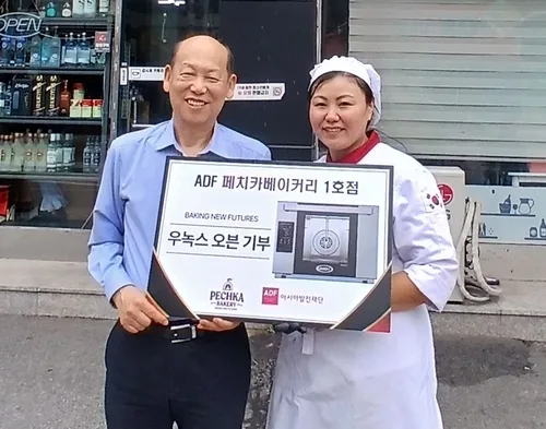 [동포의 창] 고려인의 꿈 굽는 '희망의 화덕'…'페치카베이커리' 첫발