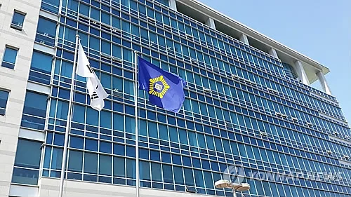 대낮에 동포 납치해 감금한 베트남인 4명 징역형