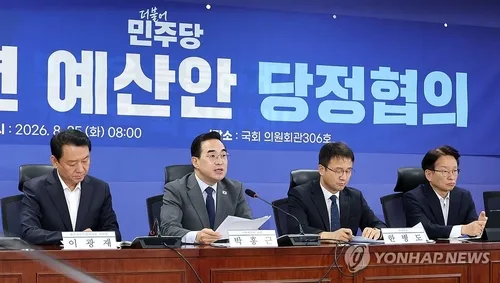 [연합뉴스 이 시각 헤드라인] - 10:30