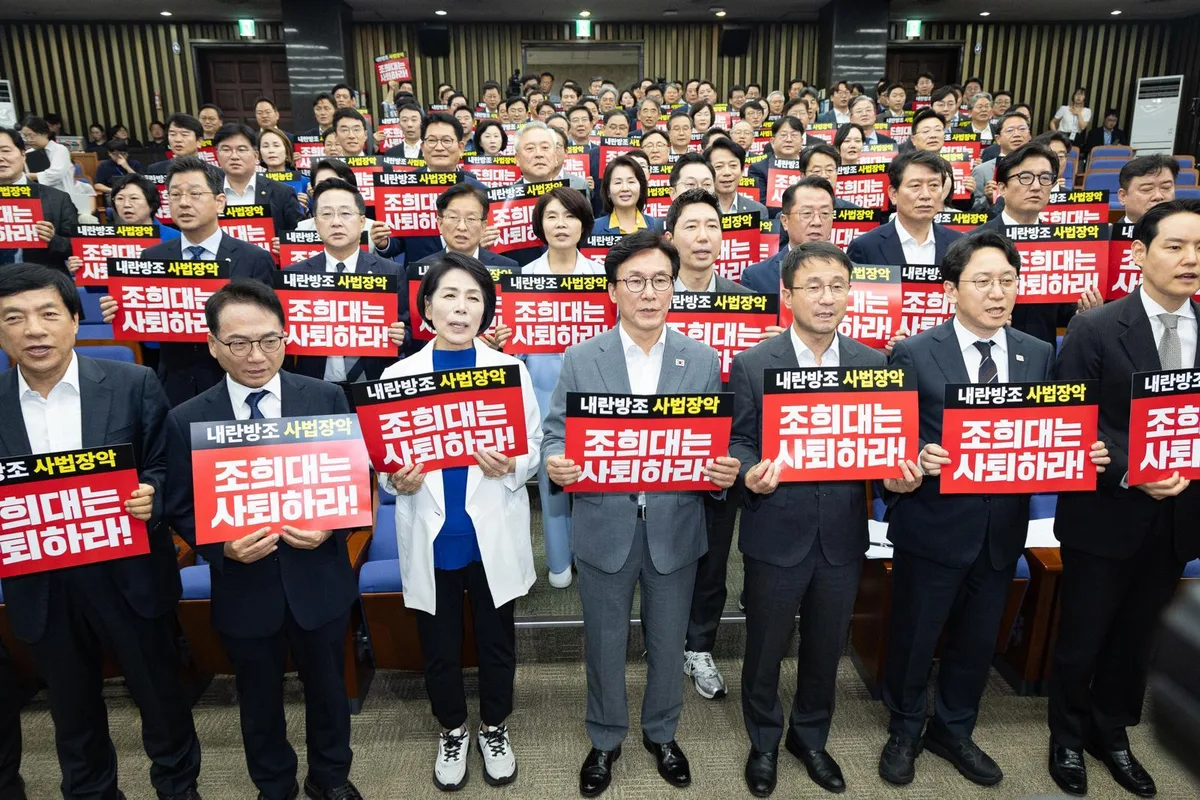 김민석 “전국에 ‘법치파괴 조희대 물러나라’ 현수막 걸라 지시”