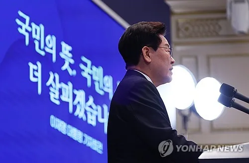 [지상중계] 李대통령 기자회견-9
