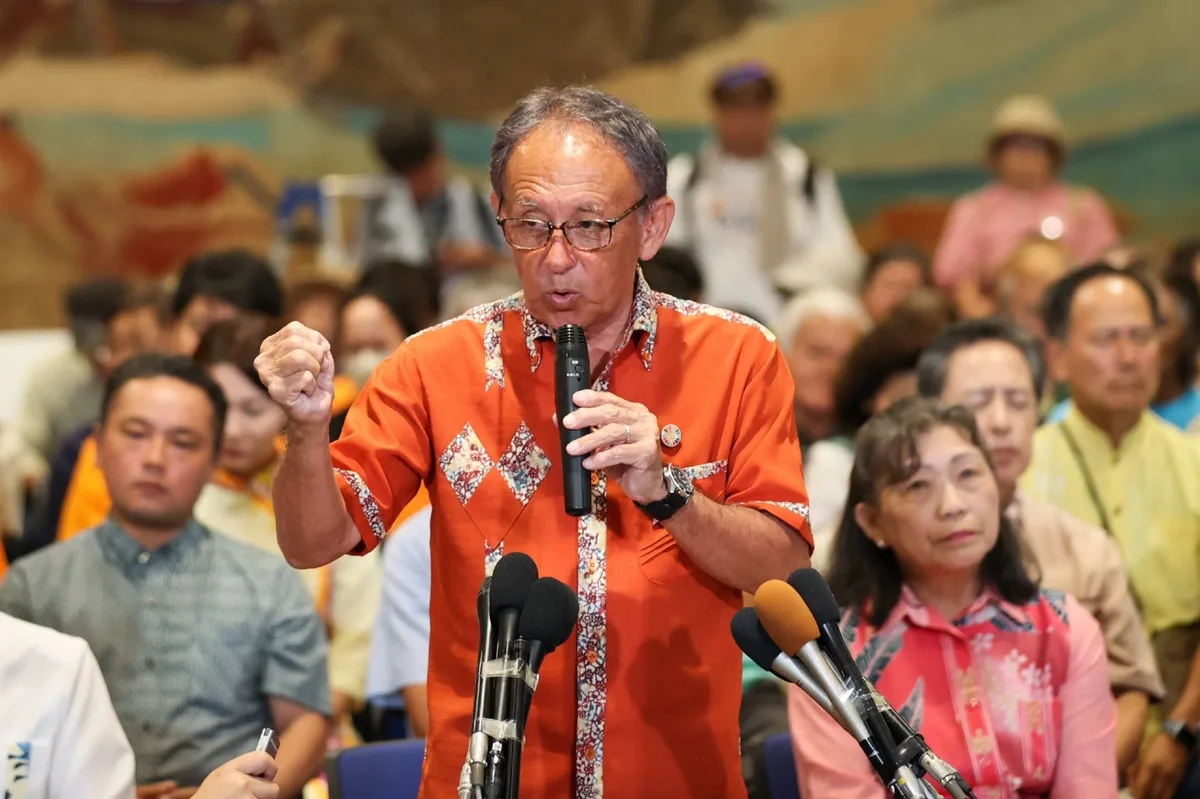False Tamaki info reposted mostly by X users outside Okinawa