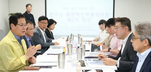 전주시, 1조7천억대 대규모 투자사업들 원점 재검토