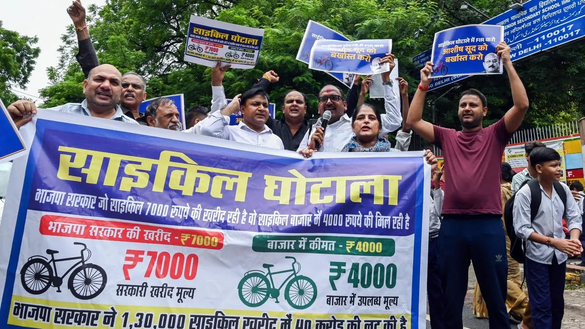 AAP protests against bicycle ‘scam’