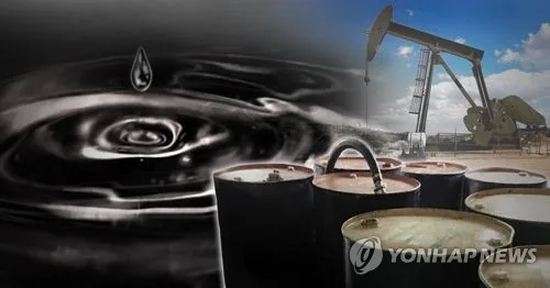 국제유가, 사우디 원유 공급 회복 조짐에 100달러 아래로