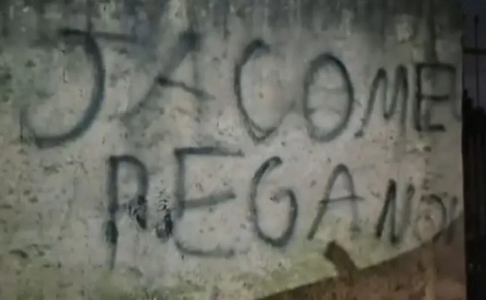 ROMU encontra quase 700 porções de drogas e prende suspeito que tentou fugir para dentro de casa em São José dos Pinhais