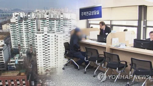 주택연금 신규 가입자 확대에 가입률 첫 2%대로…"여전히 저조"