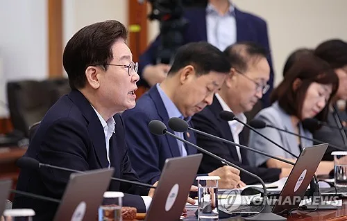 공공재정 부정청구 신고했다고 파면하면 최대 징역 3년 처벌