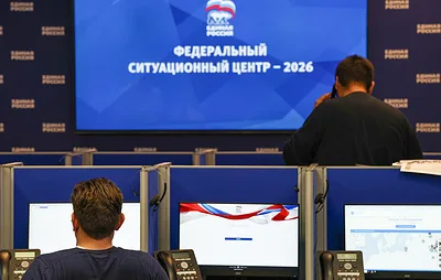 ЕР лидирует на выборах депутатов Мособлдумы после обработки 3,42% протоколов