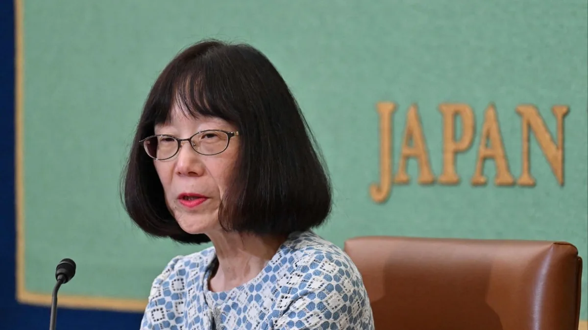 US sanctions International Criminal Court chief Tomoko Akane