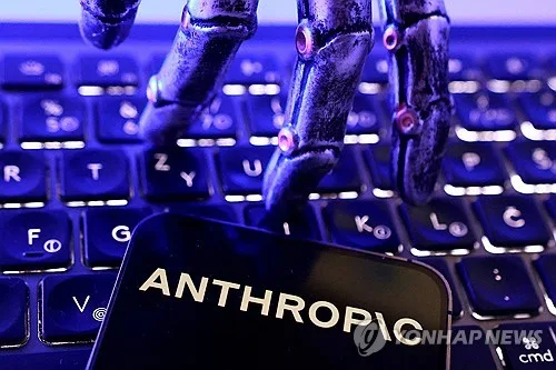 앤트로픽의 AI 워터마크 도입에 '구독취소' 반발도…"EU법 의무"
