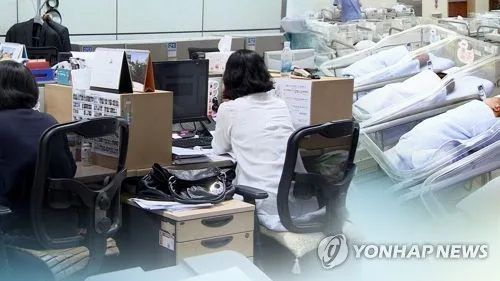 시어머니 간병하다 육아휴직 수당 신청 놓쳐…결국 못받은 사연