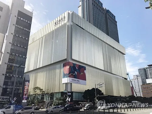 롯데백화점 부산 본점, 22∼23일 실내 러닝 레이스