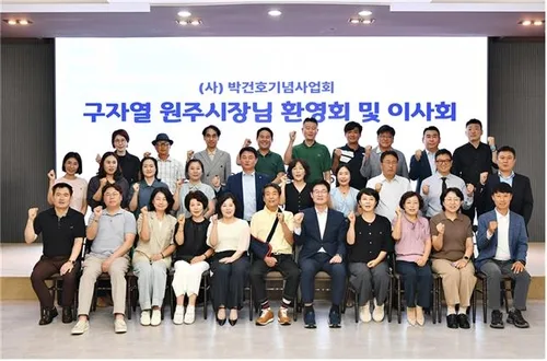 박건호 음악회 11월 원주서…'시 같은 노랫말' 재조명