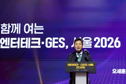 [동정] 오세훈 서울시장, '엔터테크·GES 서울 2026' 개막식 참석