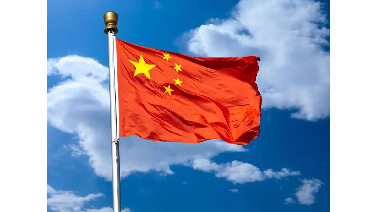 Chinese AI lab Z.ai gets warning similar to top US AI companies
