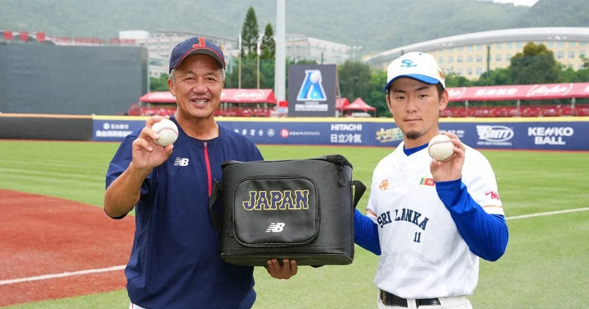 スリランカに野球ボール150個寄贈 高校日本代表