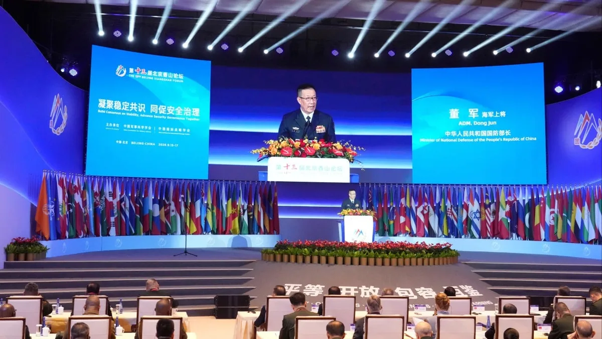 Fragility and cooperation: takeaways from Dong Jun’s Xiangshan Forum speech