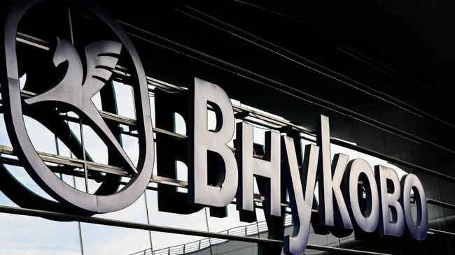 Во Внуково и Шереметьево сняли ограничения на полеты