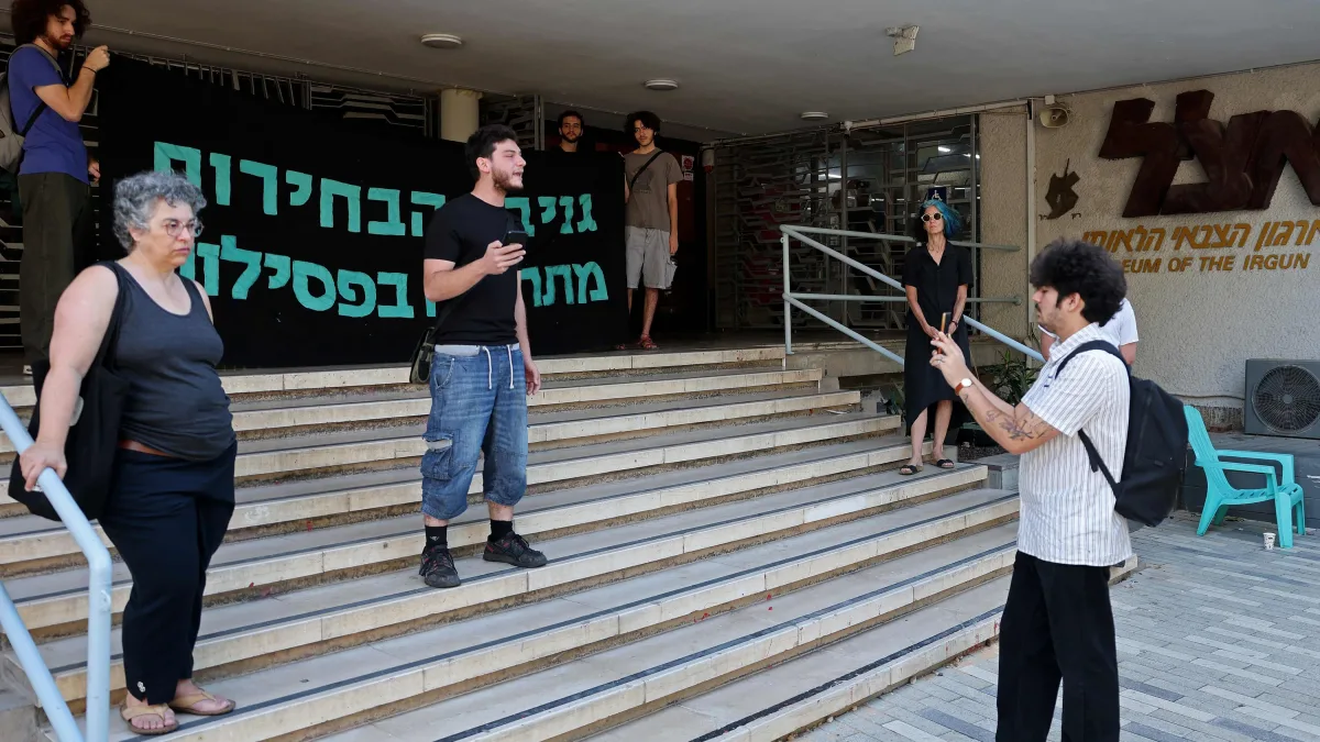 Vor Wahl in Israel: Mehrere Parteien in Israel von Knesset-Wahl ausgeschlossen