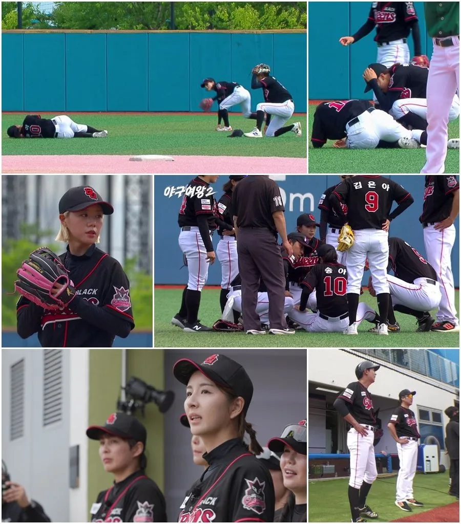 ‘야구여왕2’ 송아X박민서, 부상에 경기 중단에 ‘초비상’