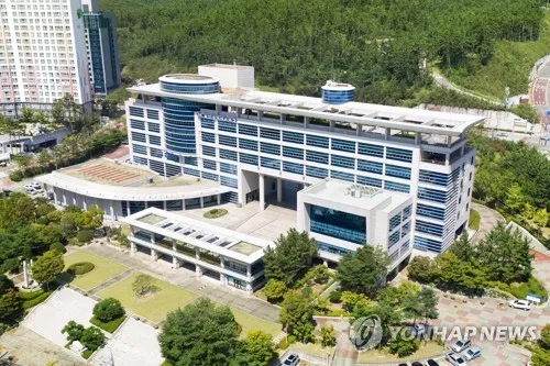 울산 직업계고 학생 18명, 호주 시드니서 12주간 현장학습